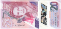 East Caribbean 20 Dollars, (2019)